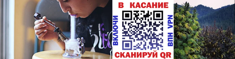 Купить наркотики цена Бутурлиновка Амфетамин MDMA ГАШ