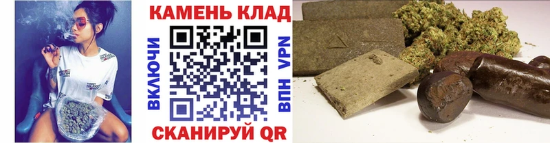 продажа наркотиков Бутурлиновка Гашиш убойный