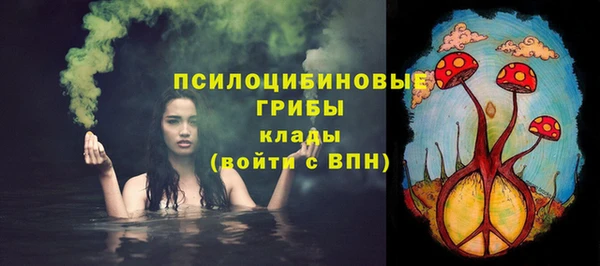 тгк Белоозёрский