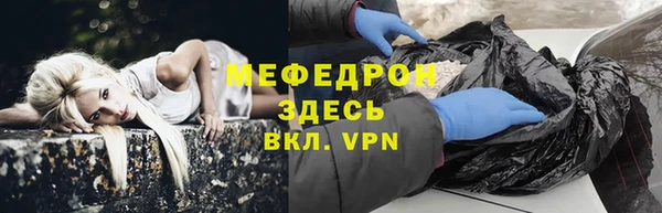 2c-b Беломорск