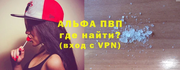 тгк Белоозёрский