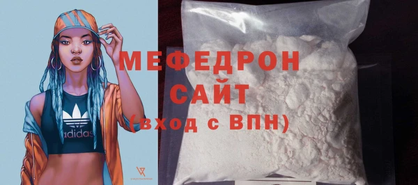 2c-b Беломорск
