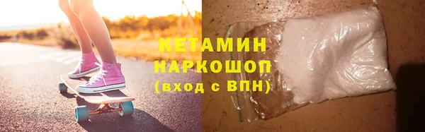 2c-b Беломорск
