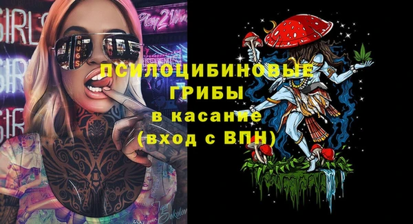 тгк Белоозёрский