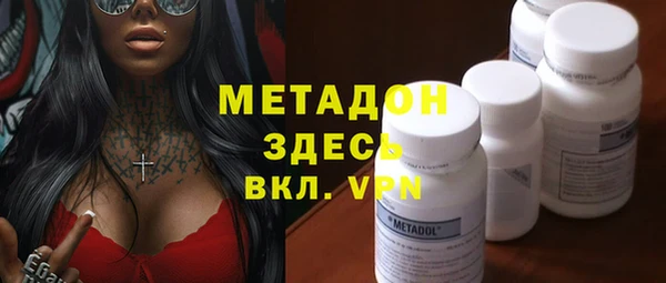 тгк Белоозёрский