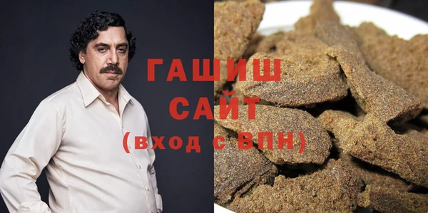тгк Белоозёрский