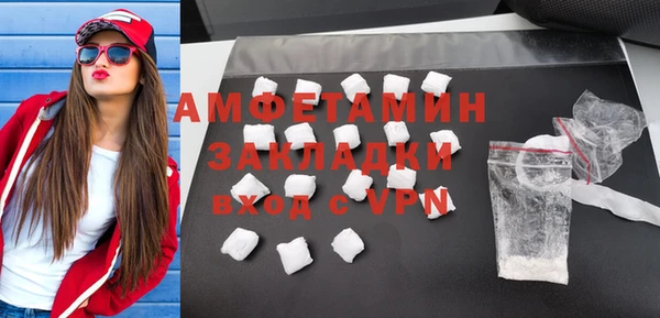 тгк Белоозёрский