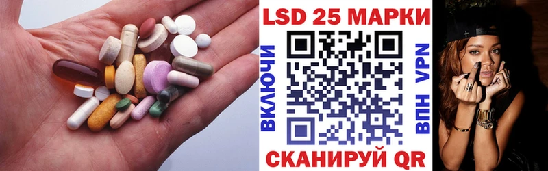 где купить наркоту  Бутурлиновка  ЛСД экстази кислота 