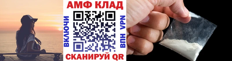 Метамфетамин Methamphetamine  сколько стоит  Бутурлиновка 