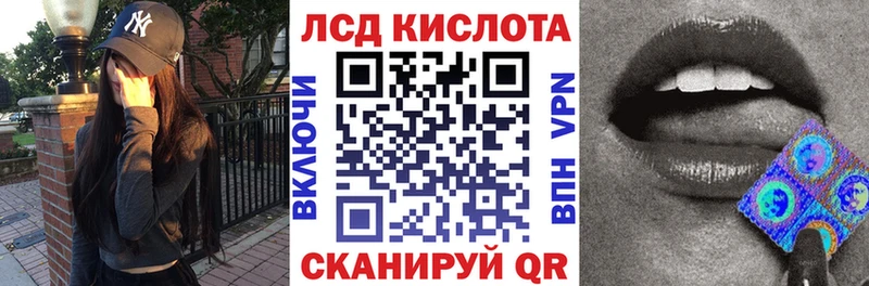 купить  сайты  Бутурлиновка  blacksprut ссылки  площадка официальный сайт  Марки 25I-NBOMe 1,8мг 