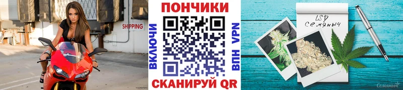 blacksprut ссылки Бутурлиновка Марихуана марихуана